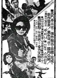 女侦探玛丽 大胸翘臀主动献身，淫水四溢高潮迭起